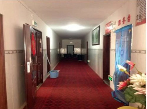 Xianghe Inn