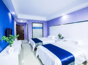 Danzhou Kairei Boutique Hotel (Baimijing Town Branch)