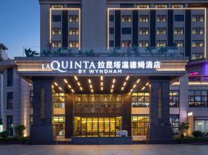 La Quinta by Wyndham Qionghai Yinhai