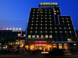 GreenTree Eastern Quzhou Hewu Road Hotel