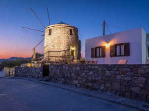 The Windmill Adamas Sea View