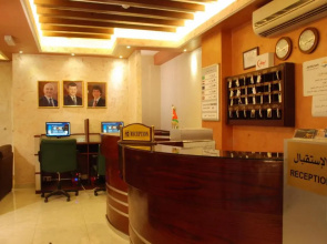 Jardaneh Hotel