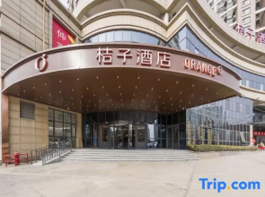 Orange Hotel (Tengzhou Longquan Road)