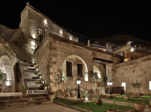 Artemis Cave Suites - Adults Only