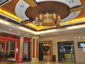 Mingya Confucianist Hotel - Qufu