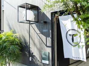 Trip Pod Minoshima A