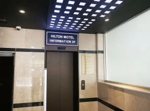 Cheonan Hilton