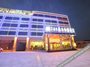 Impression of Jucheng International Hotel