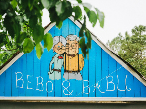 Bebo&Babu Guest House