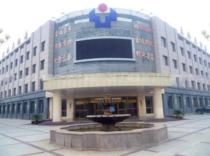 Tian Wai Tian Hotel