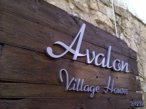 Avalon Village Houses