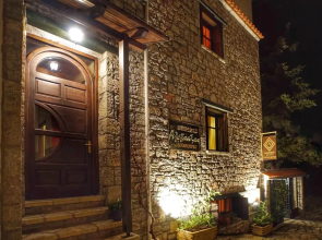 Guesthouse Alexandra