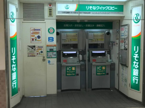 Miyabi