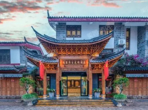 Lijiang Phoenix Health Resort Hotel (Shuhe Ancient Town Branch)