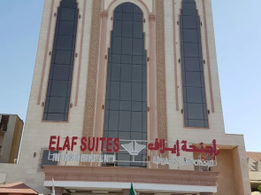 Elaf Suites Al Hamra