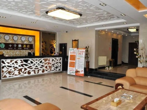 Qianzitong Hotel South Ring Road - Beijing