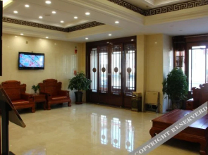 Qiyun Hotel
