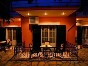 Odeon Hotel