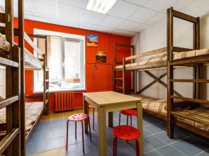 YO! Hostels (Ё Хостелс)