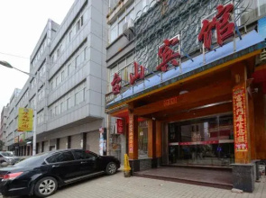Taishan Hotel