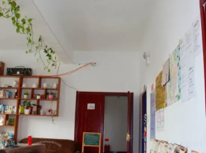 Beiwei Wushidu Youth Hostel