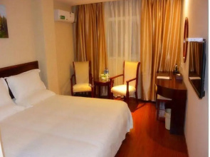 Shantou Dingrongxuan Hotel