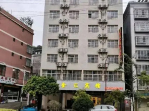 Jinping Jinhui Hotel