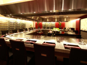 Отель Nikko Princess Kyoto