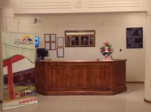 Hotel Punakora Aconcagua