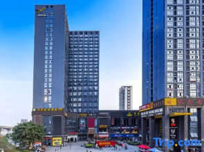 Chongqing Yueyou Hotel North New District Qibo Hotel