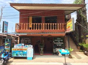 Naiyang Discovery Beach Resort