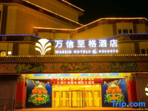 Wassim Hotels Resorts