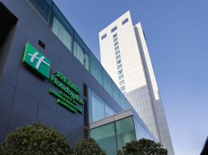Holiday Inn Shanghai Pudong Kangqiao by IHG