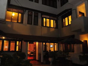 Blue Seas Tourist Guest House