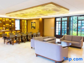 Xianning Guest House