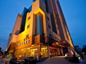 Tianjin Huaxin Peninsula Hotel