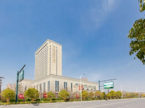 Binhai Jinling International Hotel