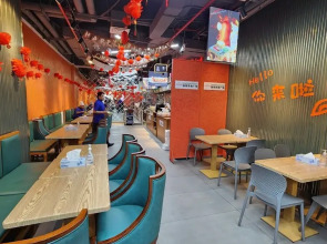 Отель Le Paradise Palace