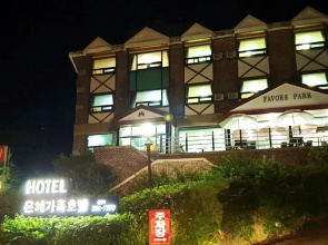 EUNHYE Family Hotel