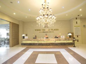Vinh Trung Plaza Apartment & Hotel