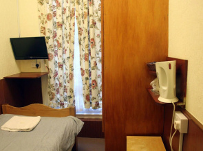Holly House Hotel