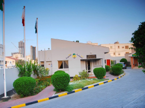 Tropicana Hotel Bahrain