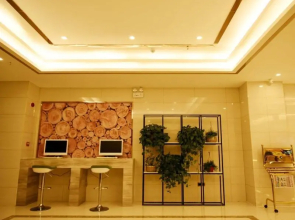 GreenTree Inn Weifang Kuiwen District North Wang Jialejia Express Hotel