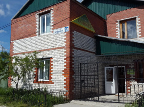 Gostiny Dvor Hotel