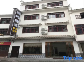 Lanyu Inn (Yichang Three Gorges Dam)