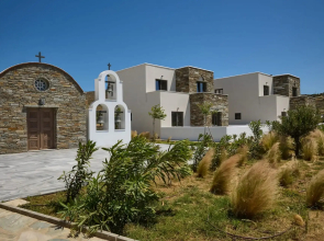 Emerald Tinos