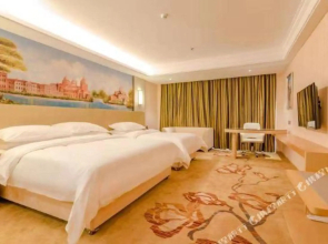 Sanhao Hotel (Changle Railway Station)