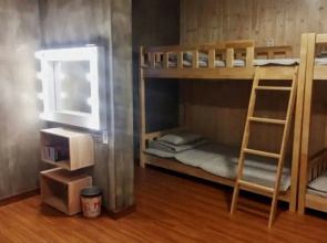 Ara Guesthouse