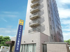 Smile Hotel Fukuoka Okawa