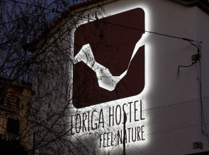 Loriga Feel Nature- Hostel